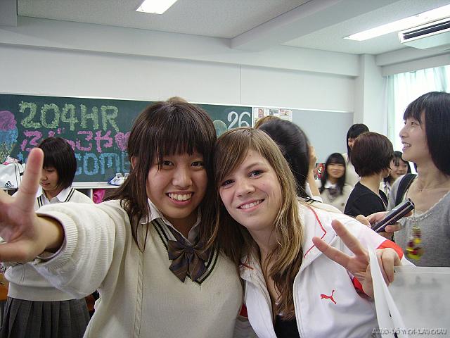 Open Album